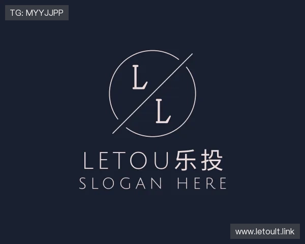 概述LETOU乐投
